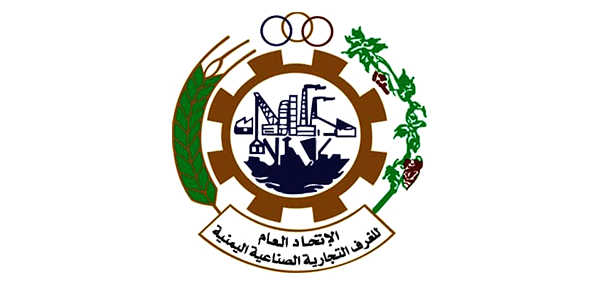 اتحاد غرف التجارة 