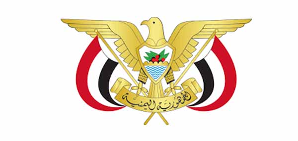 كونسبت للاستشارات الاستثمارية