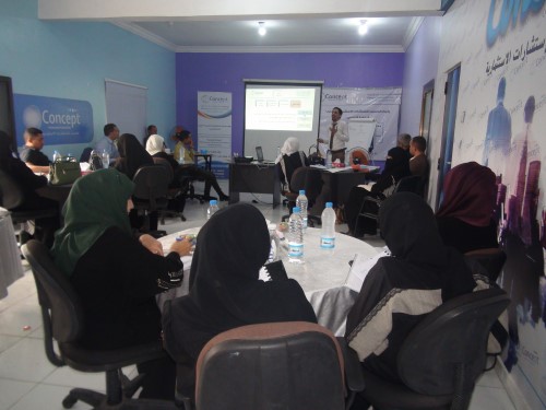 أطلاق دورة أدارة المخاطر والمراجعة الداخلية –الحوكمة المؤسسية