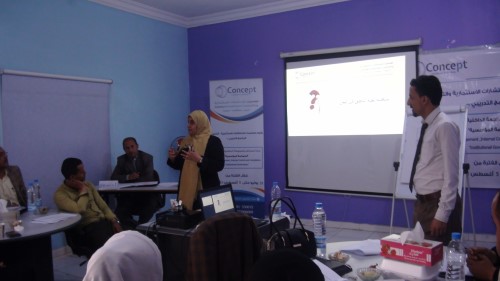 أطلاق دورة أدارة المخاطر والمراجعة الداخلية –الحوكمة المؤسسية