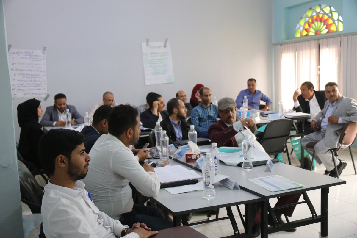 أطلاق دورة أدارة المخاطر والمراجعة الداخلية –الحوكمة المؤسسية